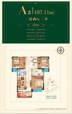 金岛香溢花城 超高性价比的居住选择