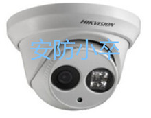 DS-2CC52A2P-IT3 产品参考信息 交通设施领域的专业监控解决方案