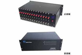 泽瑞 专业的安防设备与交通设施解决方案提供商